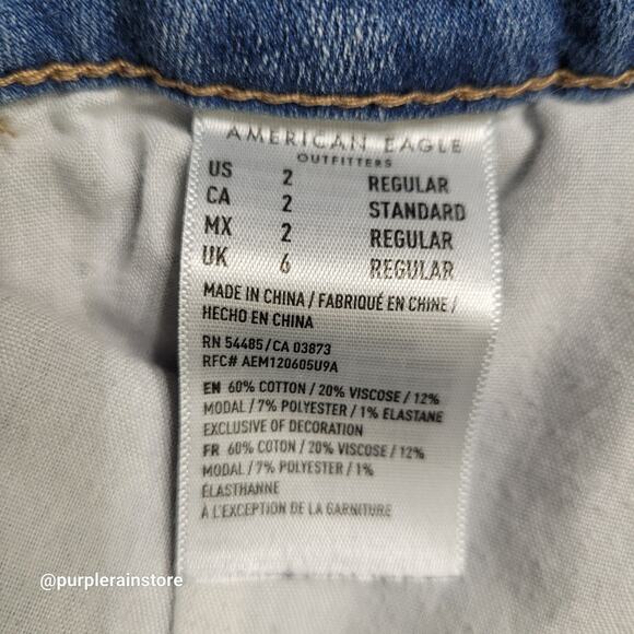 American Eagle Jeans 2 R Jegging Hi Rise Super Stretch Medium Light Wash - Picture 5 of 11